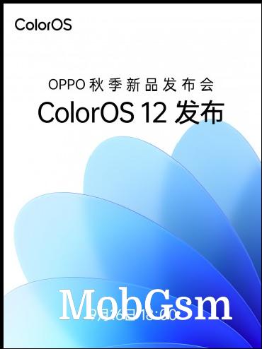 ColorOS 12 launch event posters (source: Weibo)