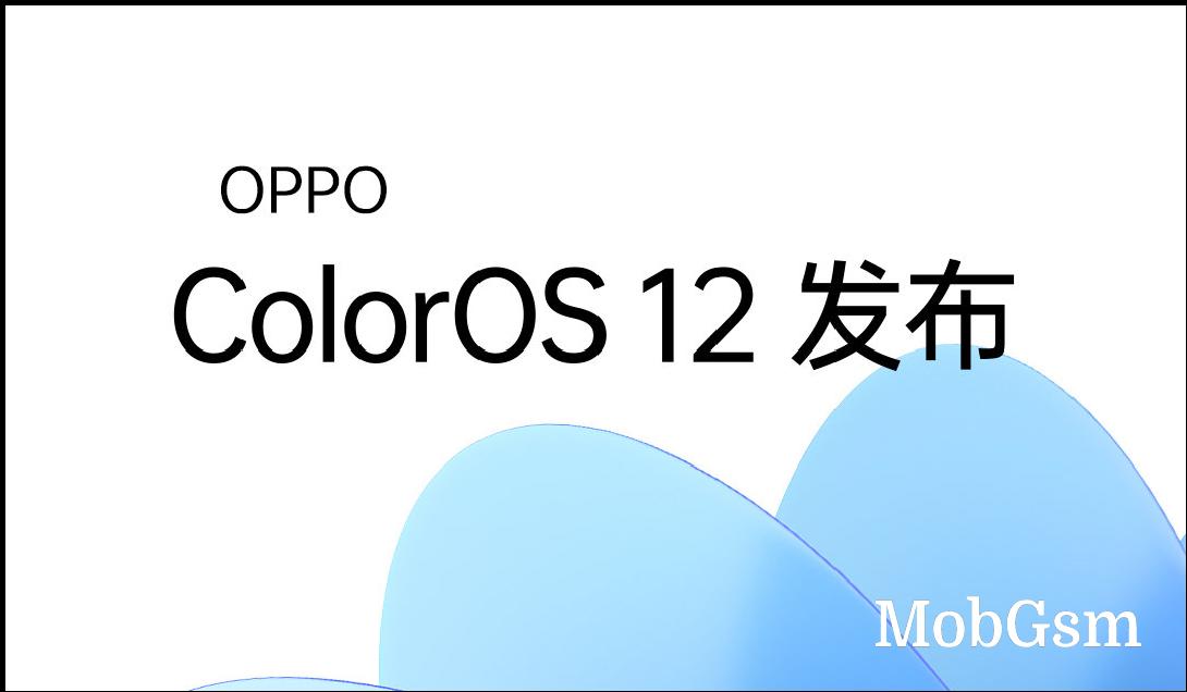 Oppo’s ColorOS 12 unveiling scheduled for September 16