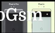 Rumor: Pixel 6 to start at €650, the Pixel 6 Pro will be decidedly pricier at €900