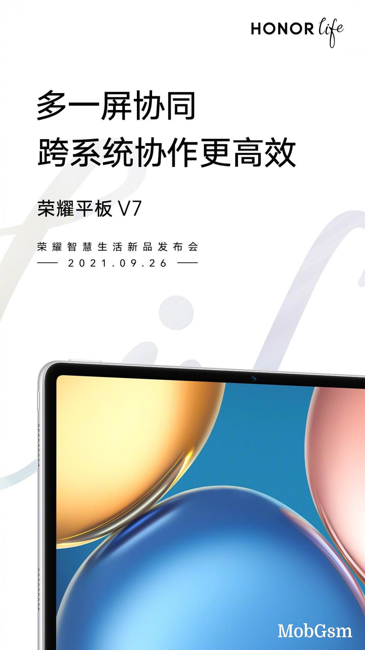 Honor Tablet V7 incoming on September 26