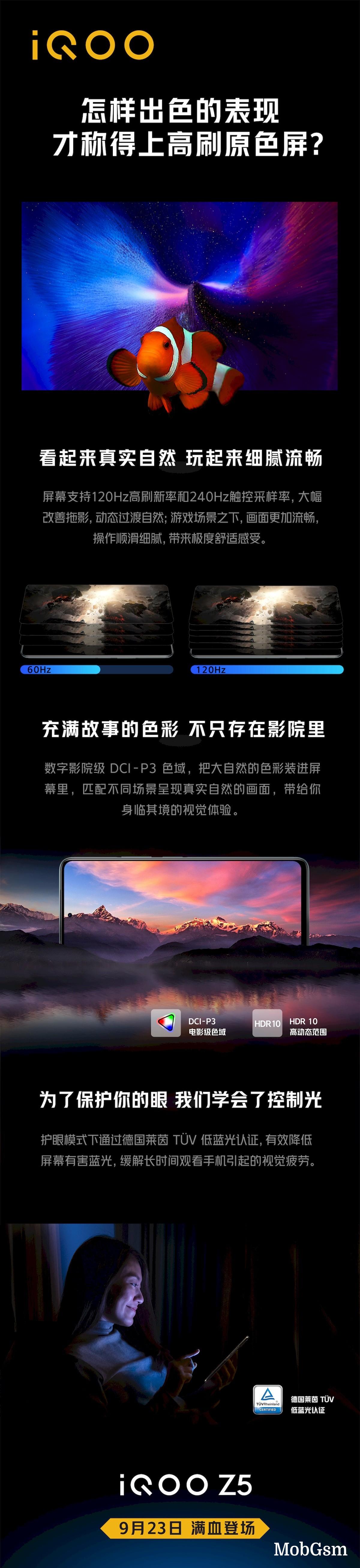 Official iQOO Z5 images show three colorways, first 64 MP camera samples posted