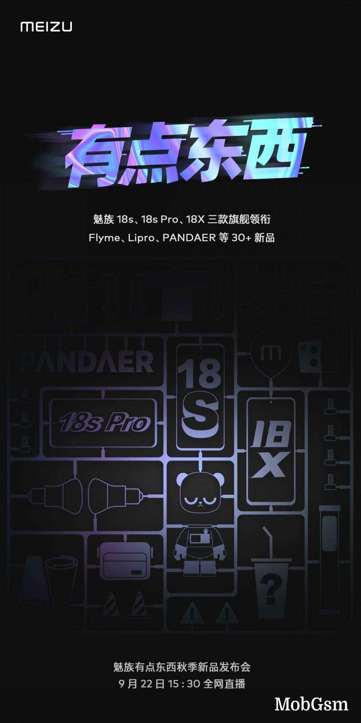 Meizu 18s, 18s Pro to arrive on September 22, Meizu 18x to join them