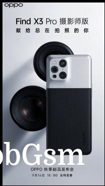 Oppo Find X3 Pro Photographer official posters