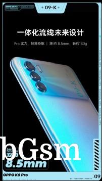 Oppo K9 Pro