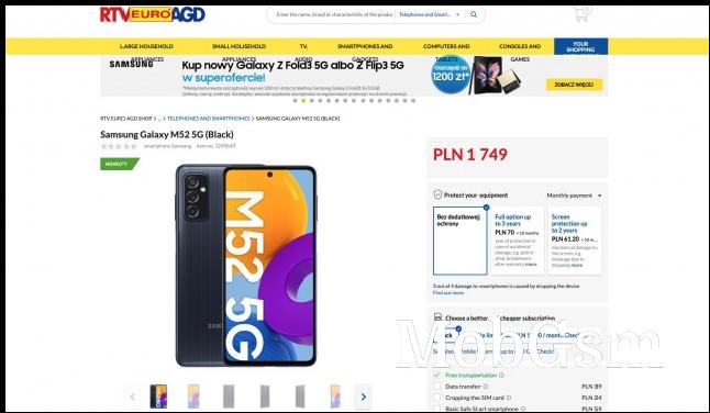 Galaxy M52 5G listing