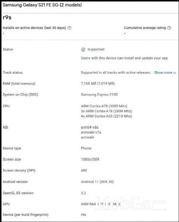 Google quietly confirms the existence of Exynos Galaxy S21 FE