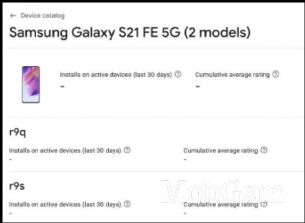 Google quietly confirms the existence of Exynos Galaxy S21 FE