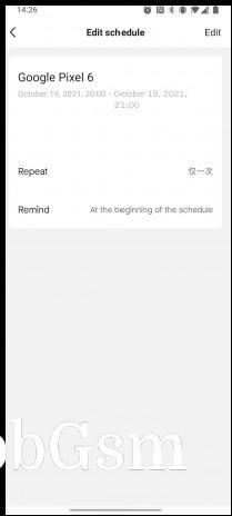 The watch can sync with Google Calendar, but you can also manually add events