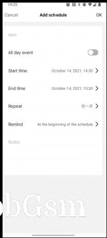 The watch can sync with Google Calendar, but you can also manually add events