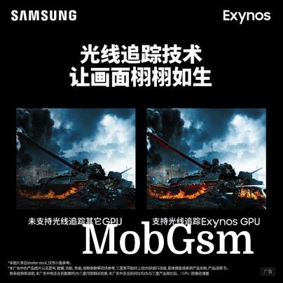 Samsung is boasting about the ray tracing support of the upcoming Exynos 2200