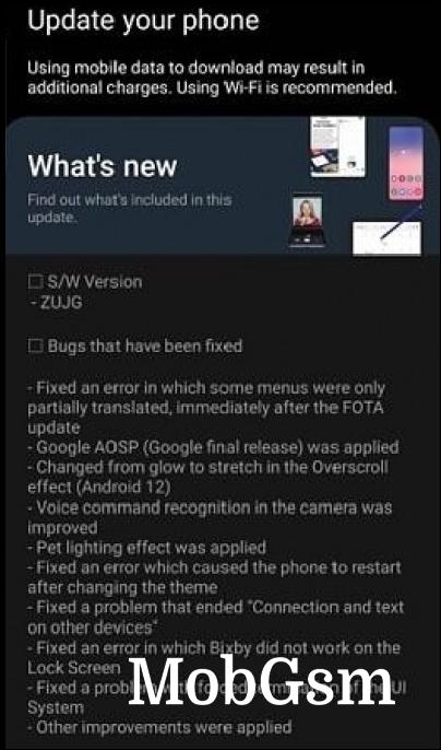Screenshot from the changelog