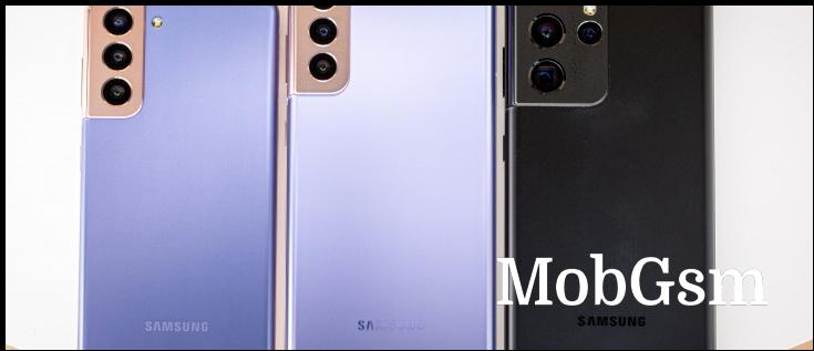 Samsung releases another One UI 4 Beta for Galaxy S21