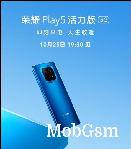 Honor Play5 Youth Edition poster (image: Honor Weibo)