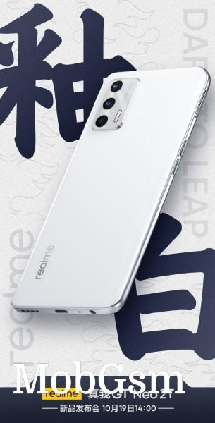 Realme GT Neo2T