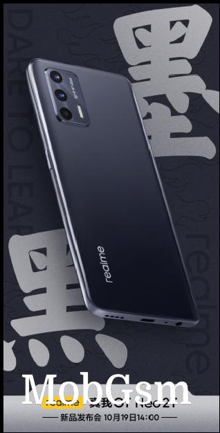 Realme GT Neo2T will have two color options