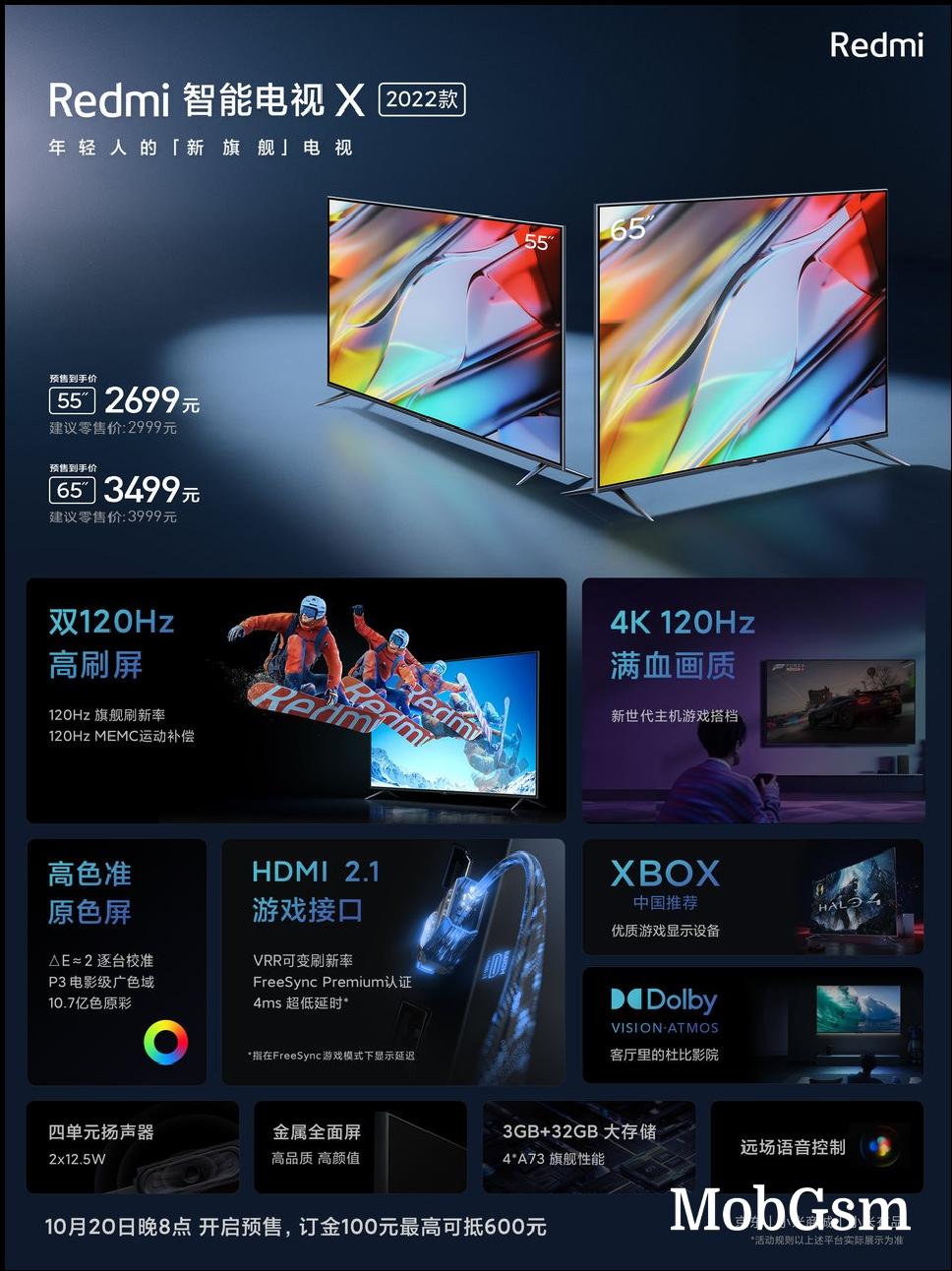 Two Redmi Smart TV X 2022 models unveiled, 55