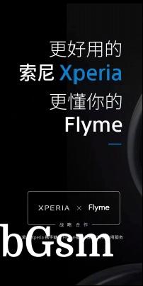 Sony and Meizu are partnering up to bring Flyme features and apps to Xperia phones