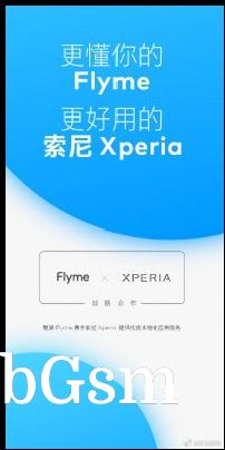 Sony and Meizu are partnering up to bring Flyme features and apps to Xperia phones