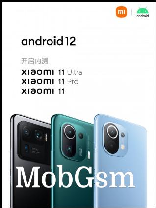 First in line for Android 12 from the Xiaomi family: Mi 11, Mi 11 Pro and Mi 11 Ultra: Redmi K40 Pro and Pro+