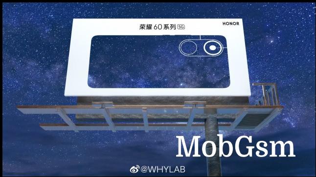 Alleged Honor 60 series design (image: @WhyLab)