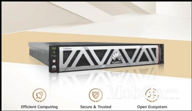 Huawei TaiShan server (image: Huawei)