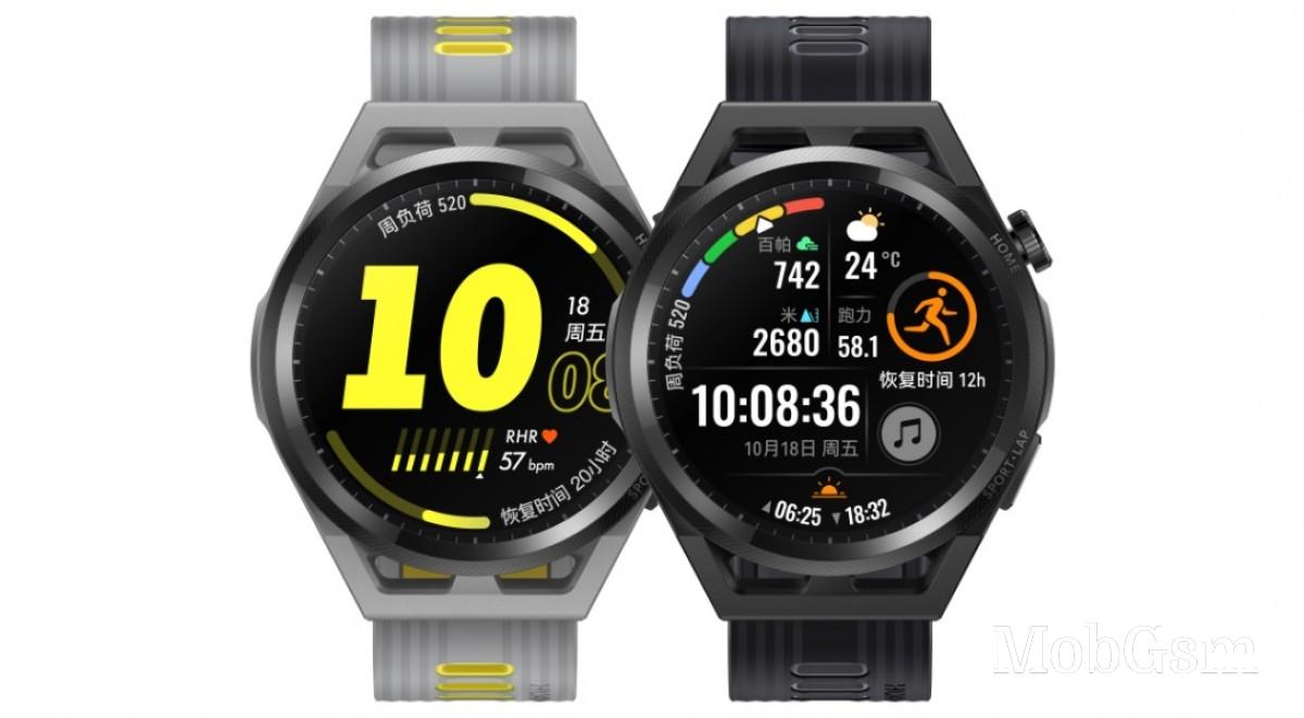 Huawei Watch GT Runner, MateBook E, MateStation X and VR Glass 6DoF announced