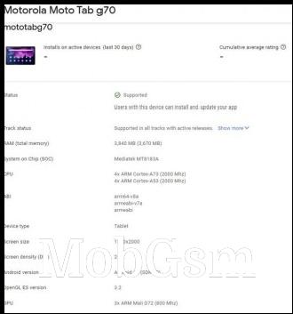 Motorola Tab G70: Google Play Console