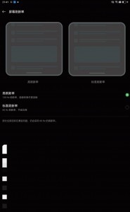 Oppo Pad specs