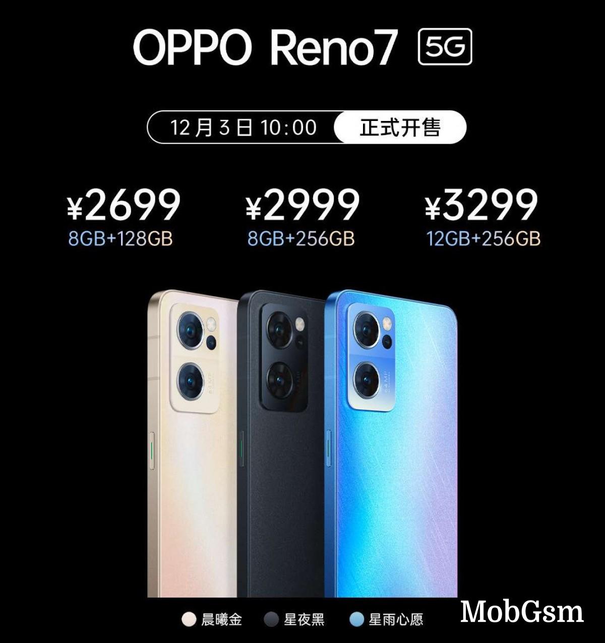 Oppo Reno7 series is here - Reno7 5G, Reno7 Pro 5G and Reno7 SE 5G