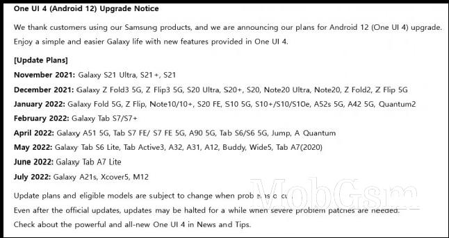 One UI 4 leaked rollout plans (via: @FrontTron)