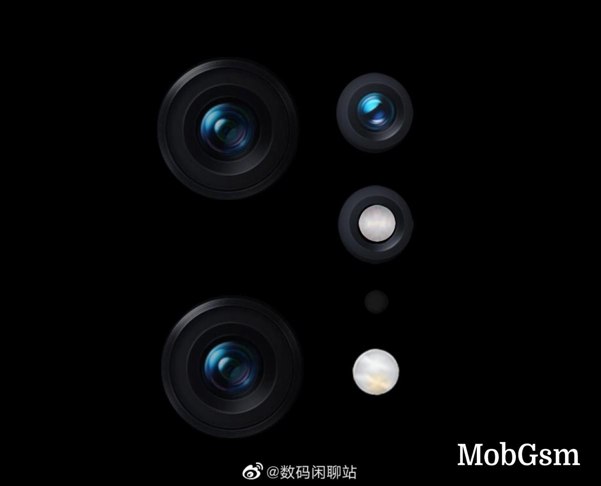 Xiaomi 12 camera design leaks, will have 50 MP main shooter