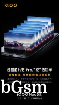 iQOO Neo5s tesers (images: Weibo)