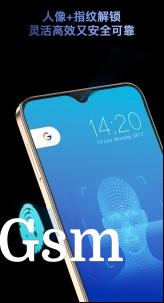 Side-mounted fingerprint reader and face unlock are supported