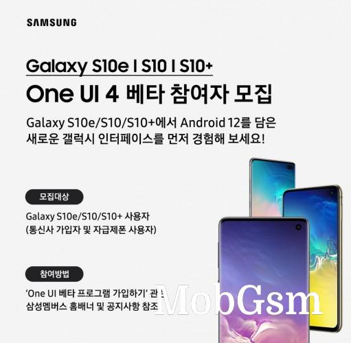 Samsung Galaxy S10 series gets Android 12-based One UI 4 beta