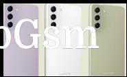 Samsung Galaxy S21 FE color variants and supposed European price revealed