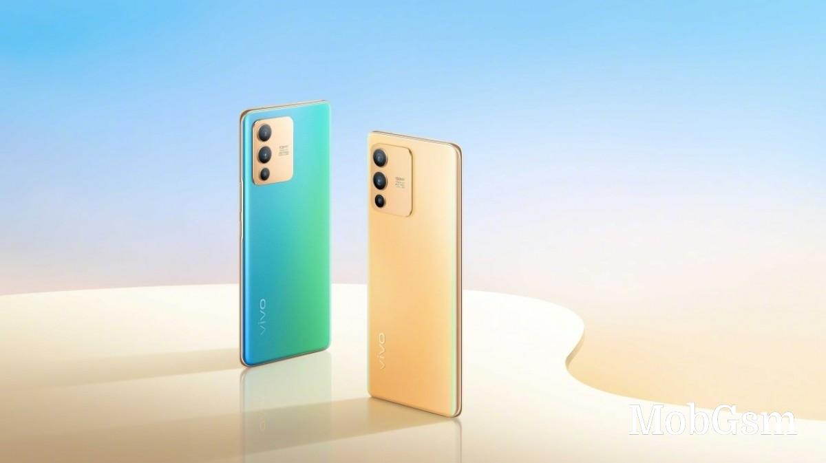 vivo S12 Pro