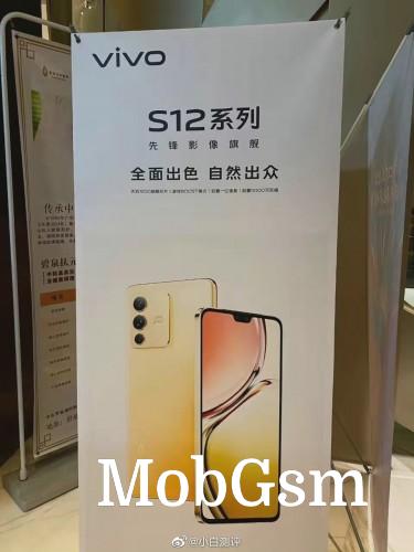 vivo S12 series and Watch 2