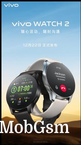 vivo Watch 2 design and dual chipset posters (images: Weibo)