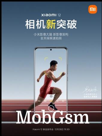 Xiaomi 12 series camera teaser (image: Xiaomi)