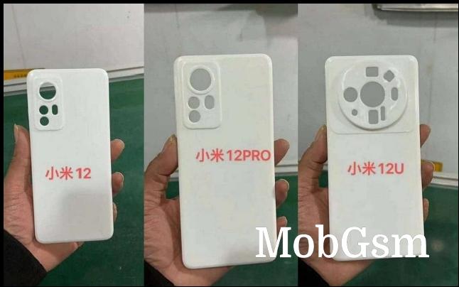 Xiaomi 12 series cases