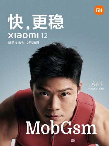 Xiaomi 12 series launch date revealed