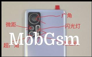 Xiaomi 12 rear panel