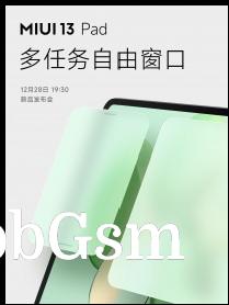 Xiaomi MIUI 13 Pad teaser