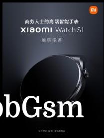 Xiaomi Watch S1 teaser