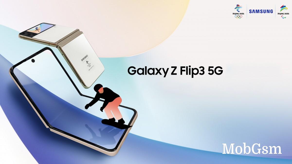 Samsung Galaxy Z Flip3 5G Olympic Games Edition annouced