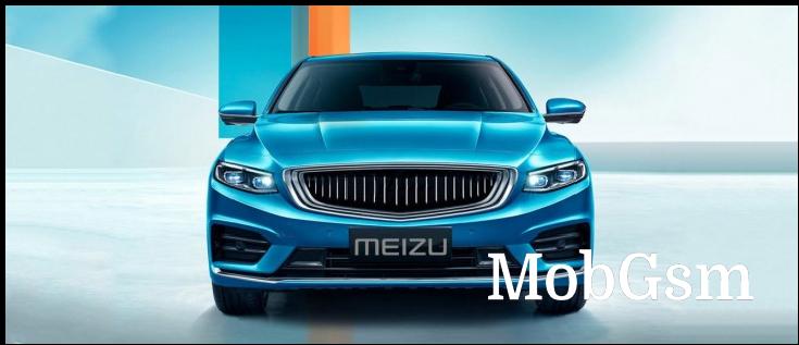 Geely to join smartphone business with Meizu acquisition