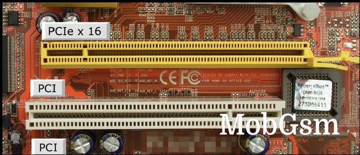 PCIe 6.0 is here with double the bandwidth at 128Gbps