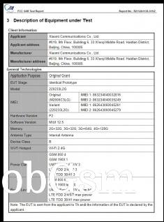 Redmi 10A on FCC