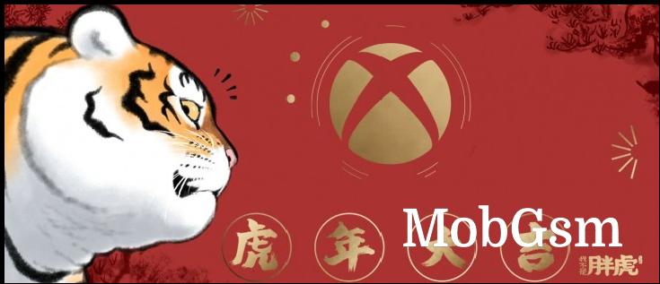 Xbox has a special Year of the Tiger Series S for the Chinese New Year