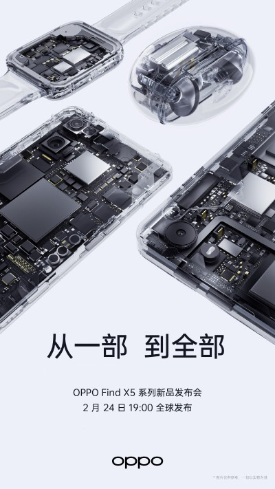Oppo to introduce a tablet, a watch and Enco X2 TWS buds alongside the Find X5
